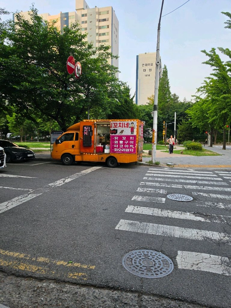 푸드트럭 이미지