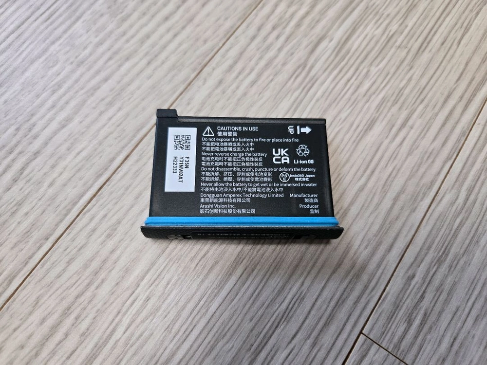 인스타360 x2 액션캠 새제품 팝니다 ( insta360 x2 ) 이미지