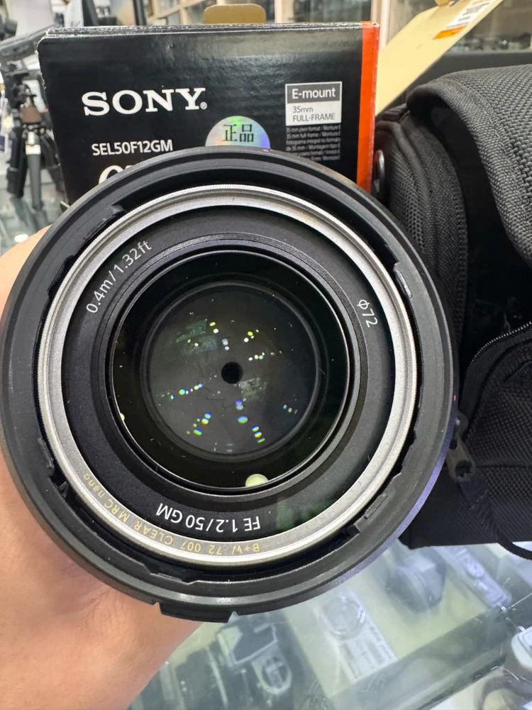 소니코리아 50mm 1.2gm 렌즈 이미지