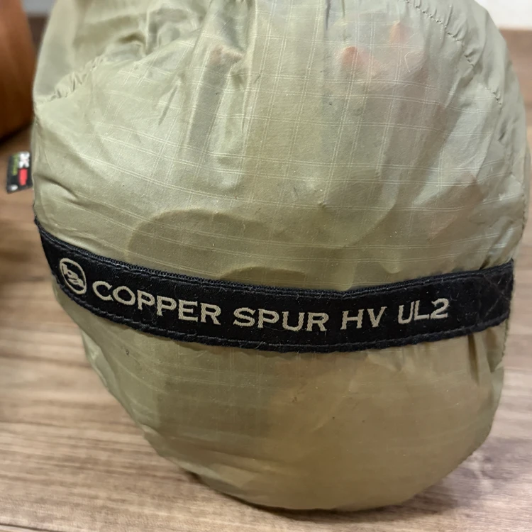 빅아그네스(Big Agnes)Copper Spur HV UL2 이미지