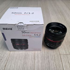 메이케 meike 50mm f1.2 50.2 수동렌즈 캐논 ef마운트 렌즈 판매합니다 이미지