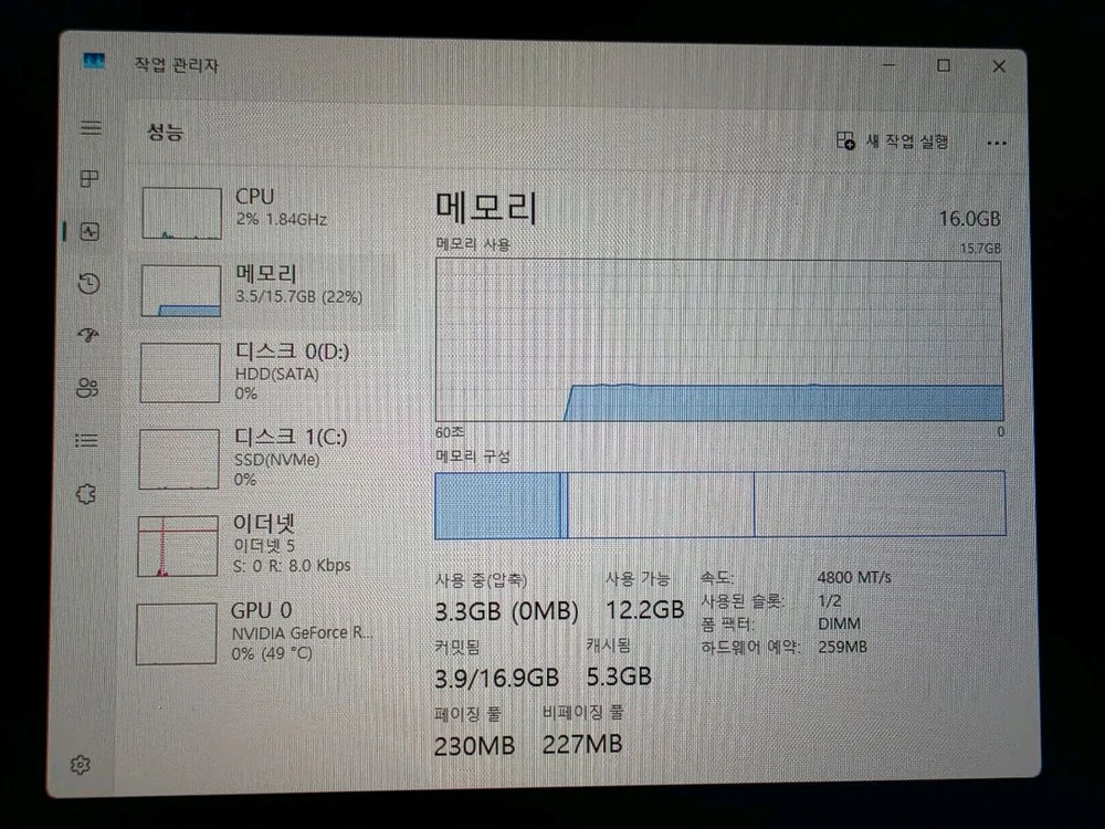 인텔 i5-12400+RTX 2060 게이밍 컴퓨터 이미지