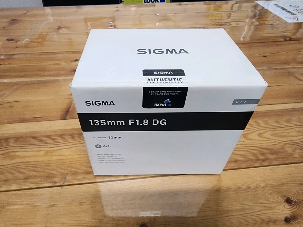 시그마 ART 135mm F1.8 DG - 안심되는 중고거래