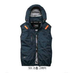 버틀 선풍기 조끼 에어크래프트 작업복 AC2094 이미지