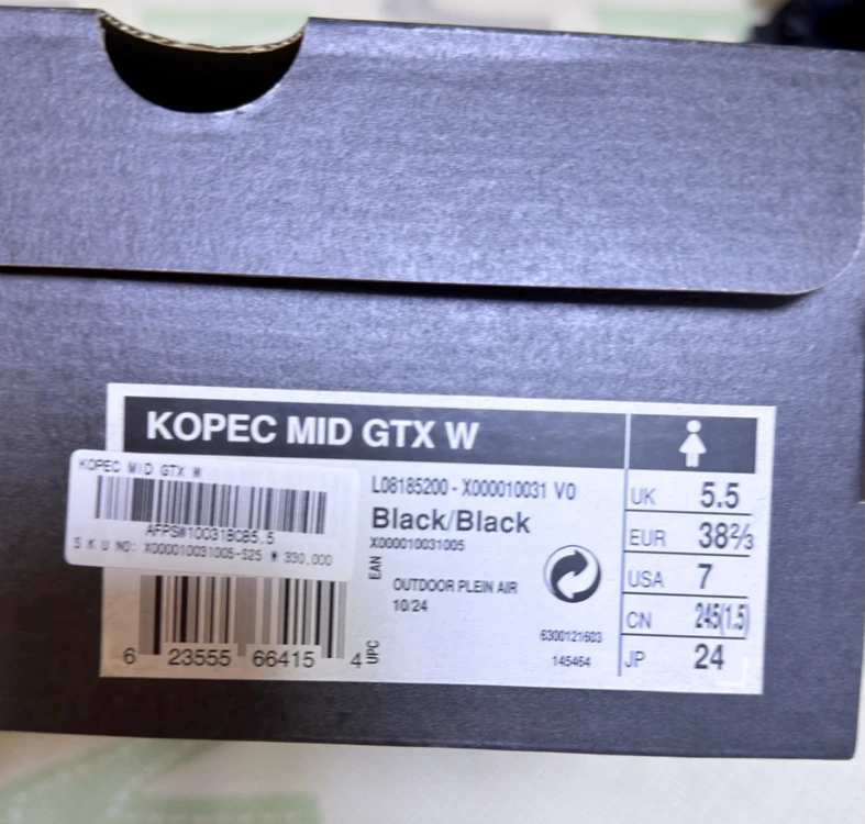 아크테릭스 코펙 미드 GTX 블랙 240(등산화 여성용 이미지