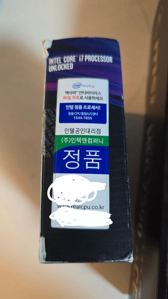 인텔 i7-9700k 9세대 cpu 이미지