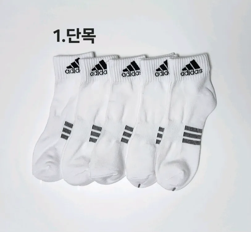 나이키 아디 뉴발.남녀 스포츠 이중쿠션양말 이미지
