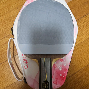 마린 중펜(MEO) 이미지