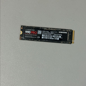 보증 2030년까지 삼성 990 pro 4TB 정품 이미지