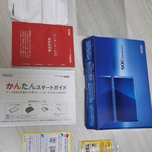(기기 x)구작다수 3ds 일판 박스만 이미지