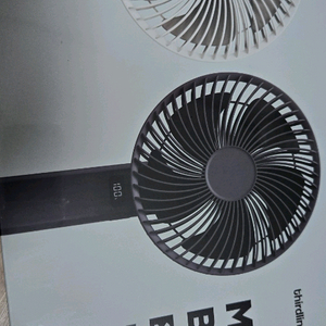 써드라인 맥스빅팬 휴대용 빅팬 손선풍기 이미지