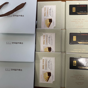 한국금거래소 골드바 세트 이미지