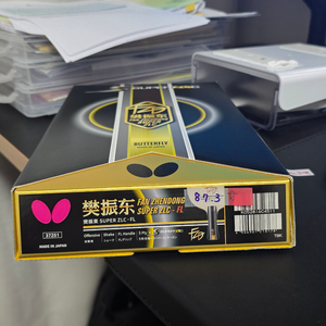 판젠동 슈퍼ZLC 판매합니다(러버포함/26.7.13일 구입) 이미지