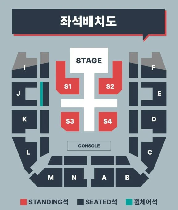 2026년 코르티스 콘서트 명당 좌석 판매합니당 인증 가능합니당 이미지