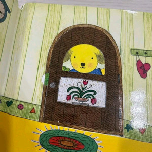 프뢰벨 영아다중 토탈 씽킹펭버전 이미지
