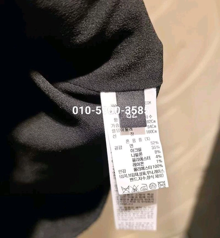 랑방 26 자켓 이미지