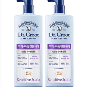 닥터그루트 스칼프솔루션 민감성두피용 샴푸 700ml 2개 무료배송 이미지
