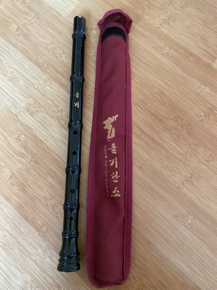 돌기 단소 이미지