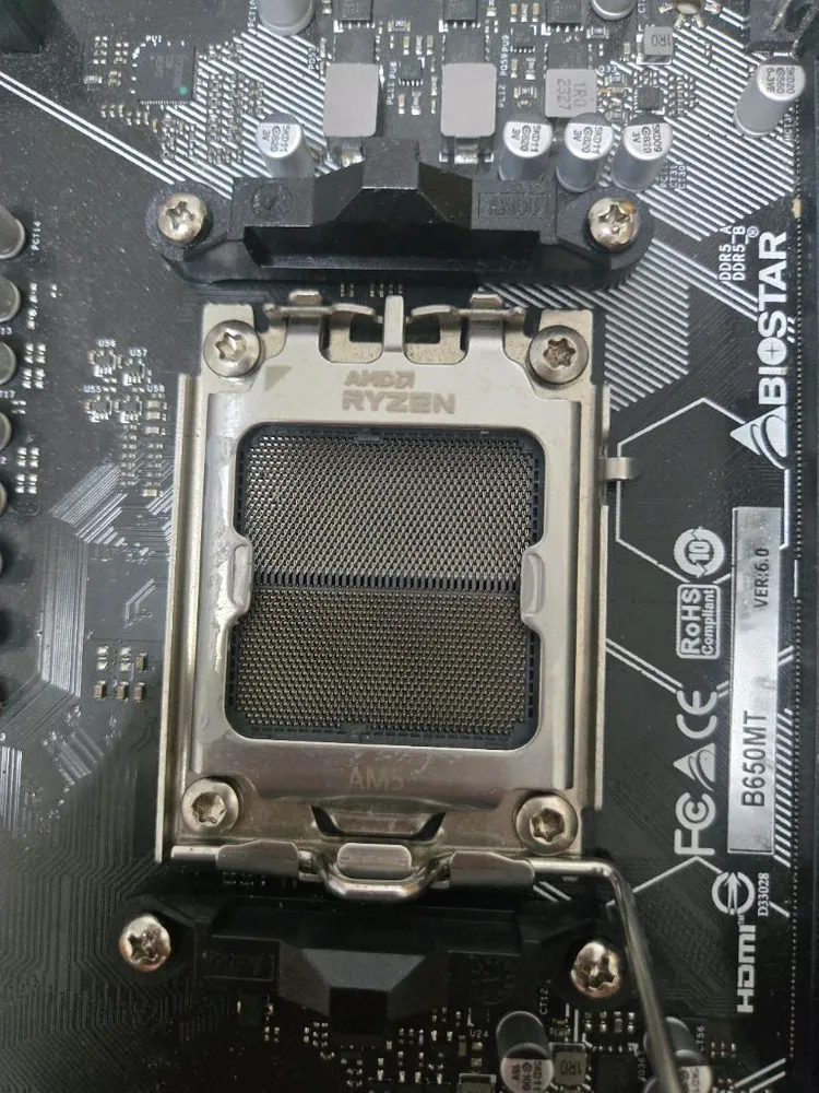 AMD 라이젠9-5세대 7900 b650m보드 판매합니다 이미지