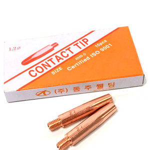 CO2 용접팁 1.4mm*45L 이미지