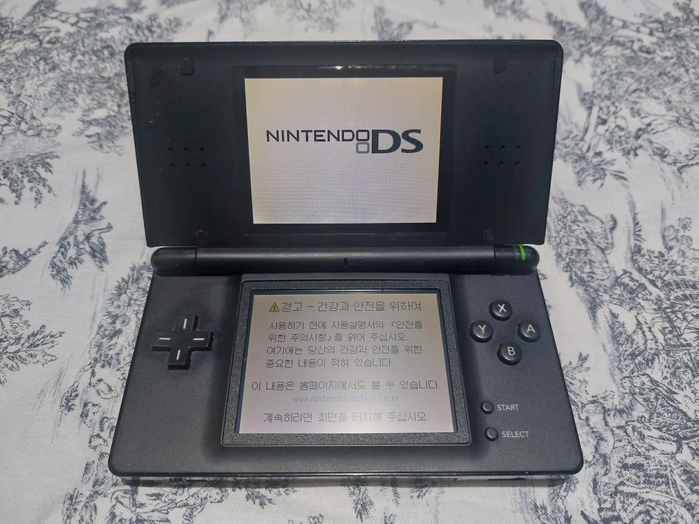 닌텐도 DS Lite 블랙 한글판 - 안심되는 중고거래