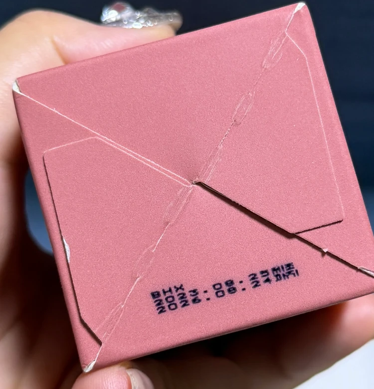 키시닝 시카베리 일괄판매 이미지