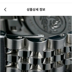 skx007 사제 브슬 구합니다. 이미지