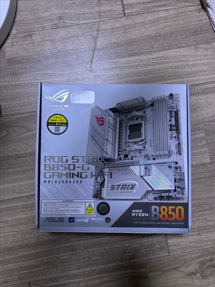 asus rog strix b850-g gaming wifi 메인보드 판매합니다 - 안심되는 중고거래