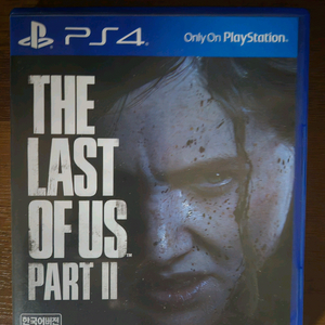 ps4 라스트오브어스 파트2 이미지