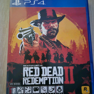 ps4 레드데드리뎀션2 이미지