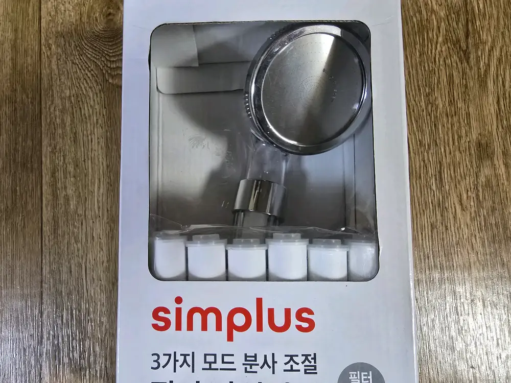 심플러스 샤워기 헤드 교체필터 셋트 새제품 팝니다 이미지