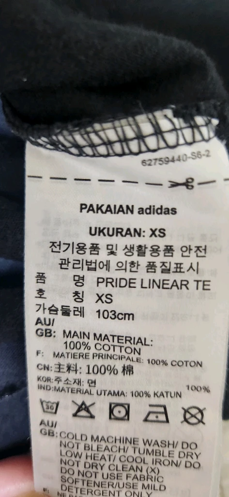 아디다스 프라이드 리니어 반팔티 XS 이미지