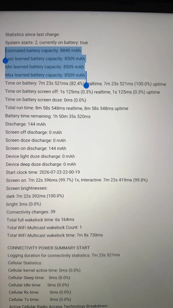 [국내정발] 샤오미 패드 6 6GB+128GB 풀박스 이미지