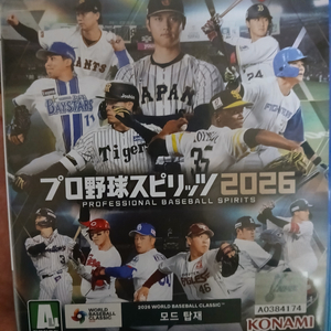 PS5 프로야구 스피리츠2026 이미지