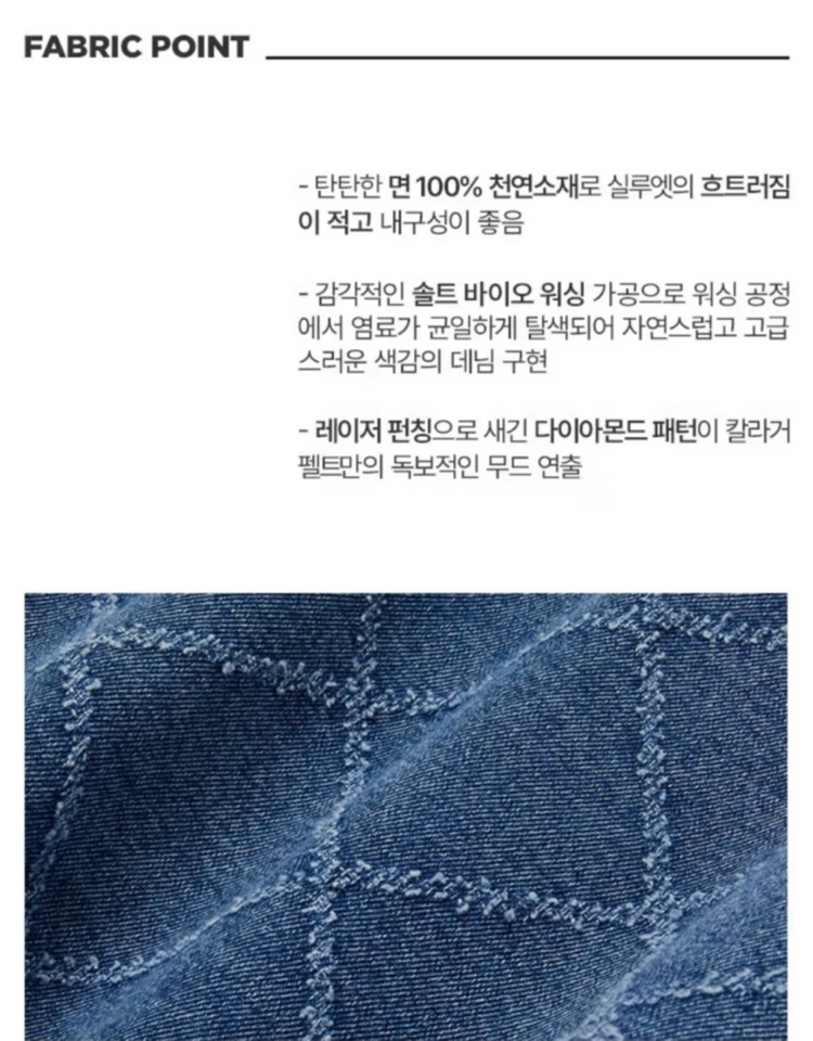 [거의 새것.한 번 착용] 칼 라거펠트 청/데님 자켓. 사이즈: 66 (루즈핏), 색상: 에어리블루 이미지
