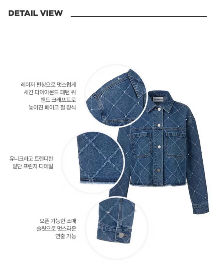 [거의 새것.한 번 착용] 칼 라거펠트 청/데님 자켓. 사이즈: 66 (루즈핏), 색상: 에어리블루 이미지
