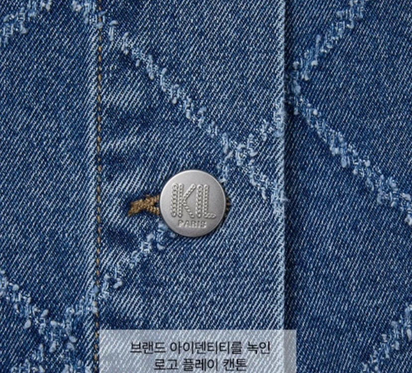 [거의 새것.한 번 착용] 칼 라거펠트 청/데님 자켓. 사이즈: 66 (루즈핏), 색상: 에어리블루 이미지