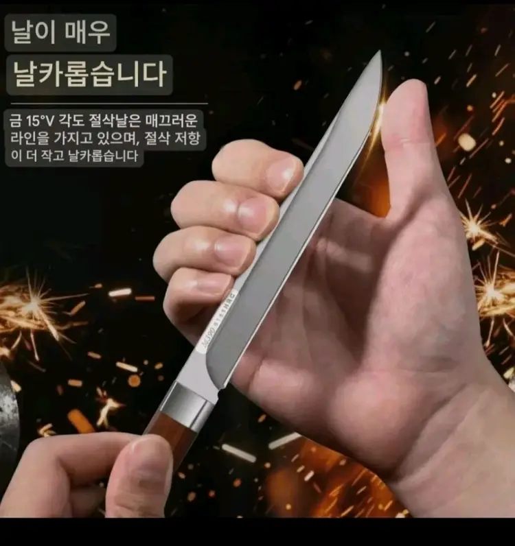 캠핑 낚시용 가죽 칼집 니켈칼 세트 새제품 이미지