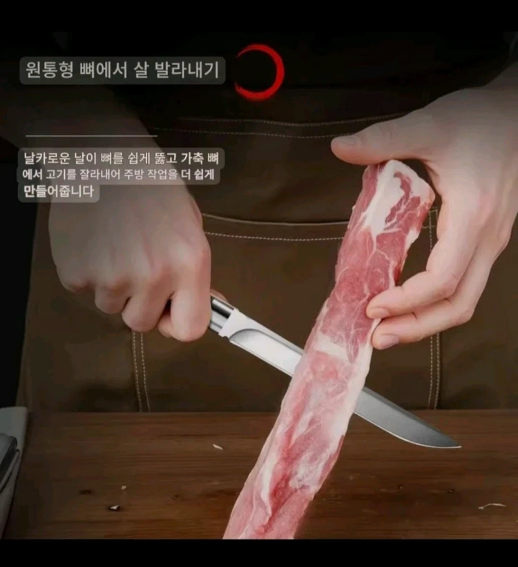캠핑 낚시용 가죽 칼집 니켈칼 세트 새제품 이미지