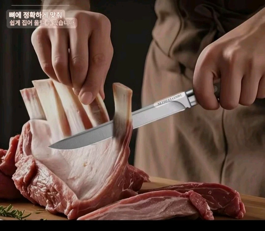캠핑 낚시용 가죽 칼집 니켈칼 세트 새제품 이미지