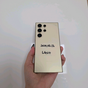 갤럭시s24울트라 256G(화면멍)(펜X)기능이상무 이미지
