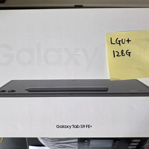 갤럭시탭s9fe플러스 128G(A급) 이미지