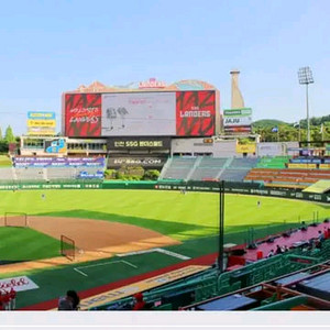 인천 야구경기티켓 NCvs SSG 피코크석 주말 판매 이미지