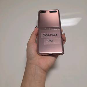 갤럭시z플립2 256G(화면멍)기능이상무 이미지