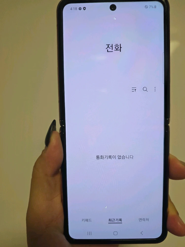 갤럭시z플립2 256G(화면멍)기능이상무 이미지