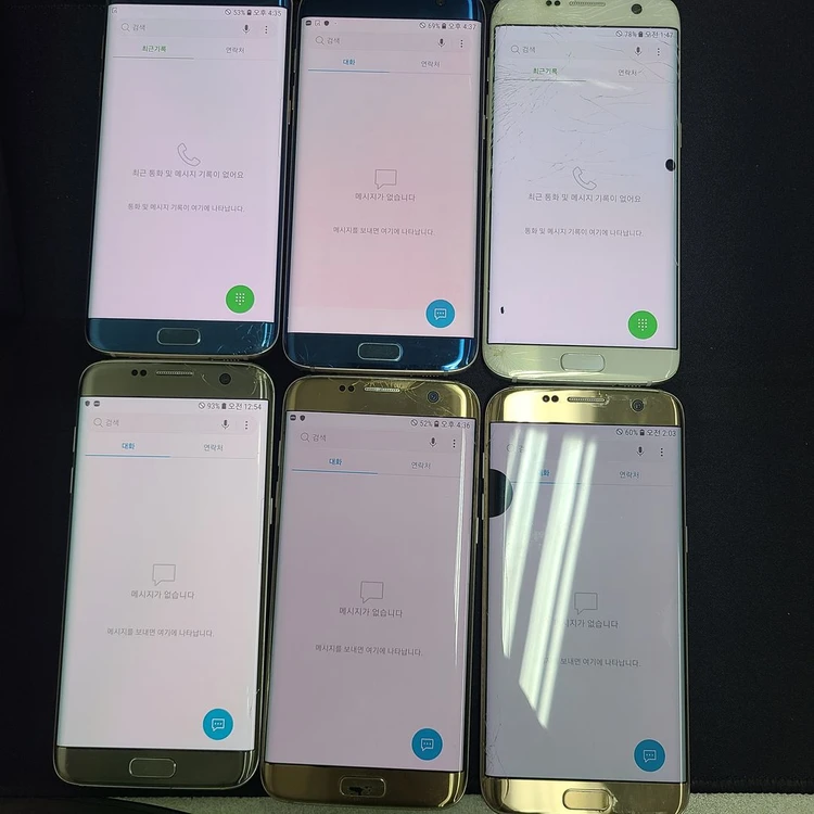 갤럭시S7 S7엣지 가성비 중고폰 업무폰/게임폰/텔레그램용/문자인증용/어플폰/대량소량 이미지