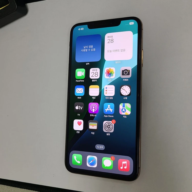 아이폰XS맥스 64GB 골드 특SS급 배터리92% 촬영폰 카메라폰 208934 이미지