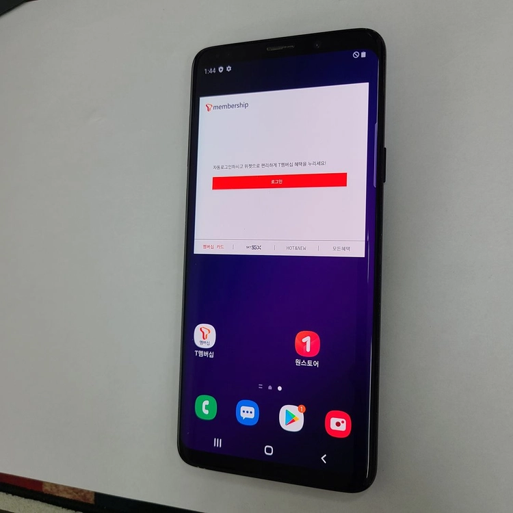.갤럭시S9플러스 256GB 블랙 SK 무잔상 A급 기능정상 212584 이미지