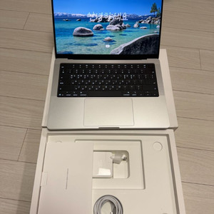 S급 ) 맥북 프로 M5 14인치 16gb 1tb 실버