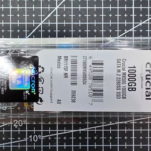 마이크론 크루셜 MX500 M.2 1TB SSD 이미지